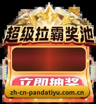 AI 战术预演时代 - 布局下一代全息观赛数字生态，将机器学习融入每一次换人调整的战术意图识别中，持续走在体育新闻极客化发展的最前沿。